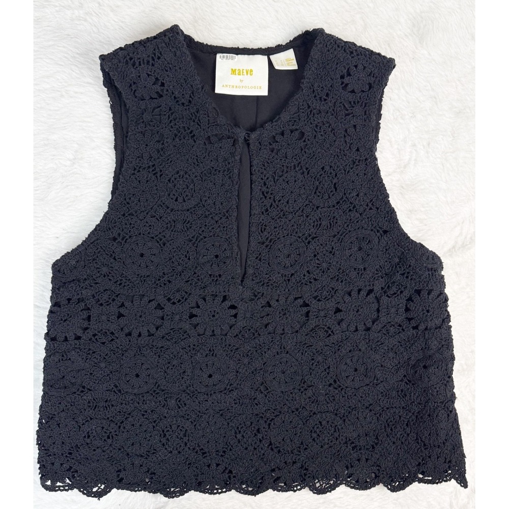 Maeve Anthropologie Black Crochet Lace Boho Bohemian Tank Top Lined Women 0